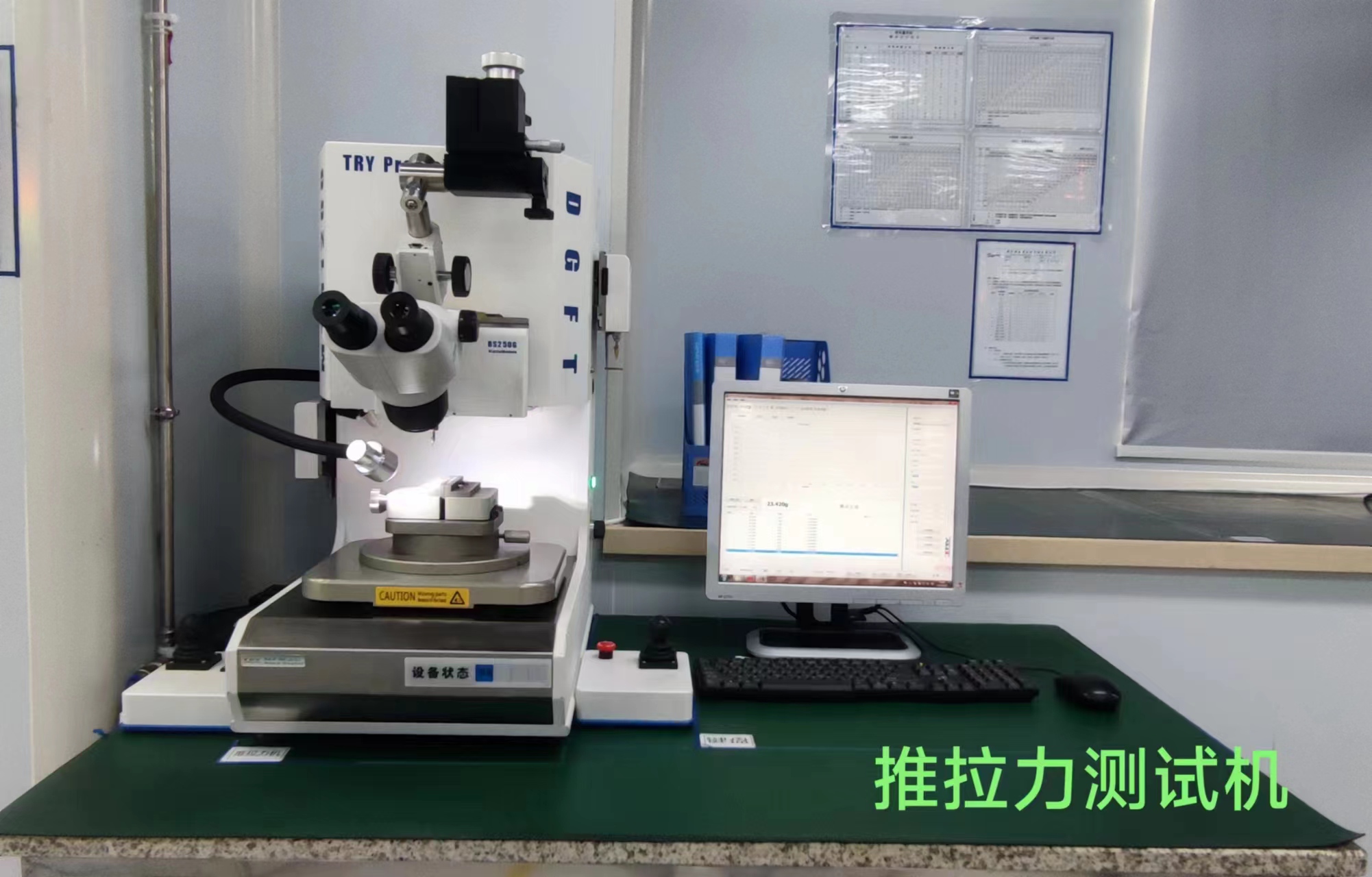 企業介紹 企業介紹